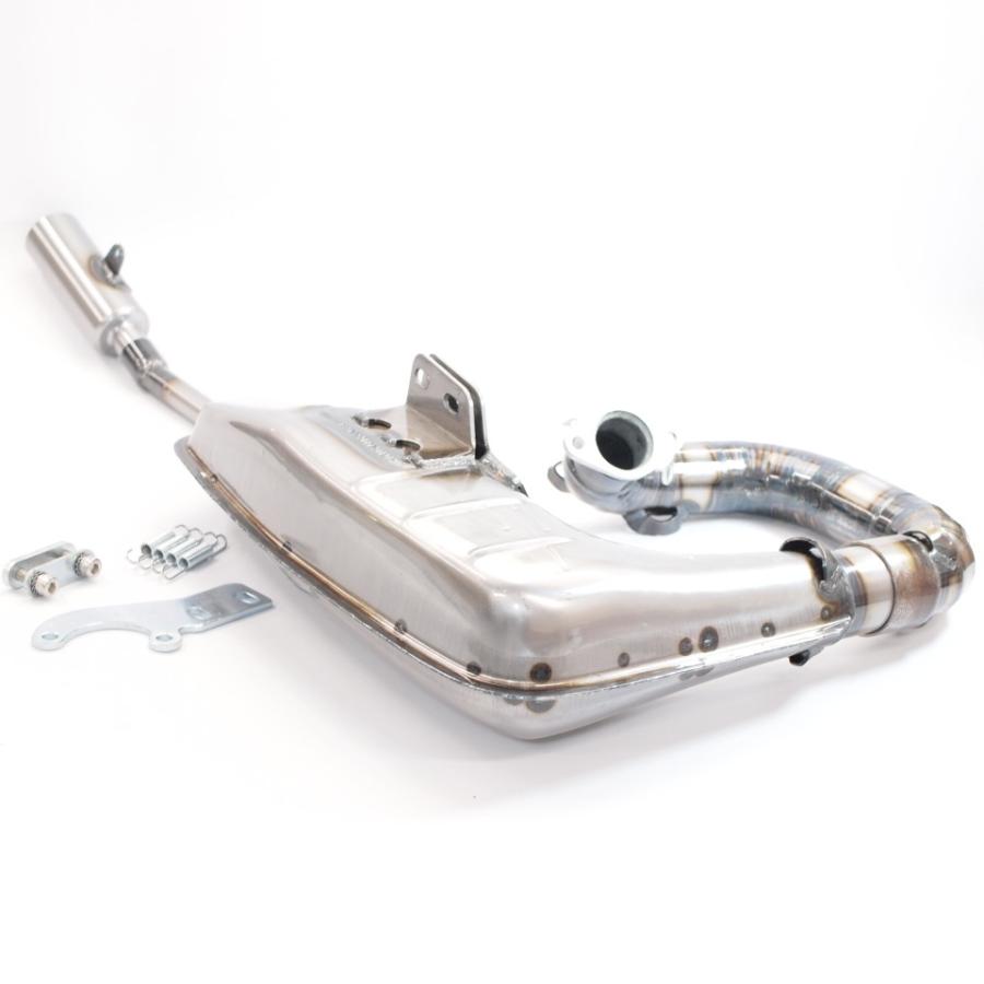 Racing Exhaust Clubsport Silent Lambretta TV LI SX GP DL for