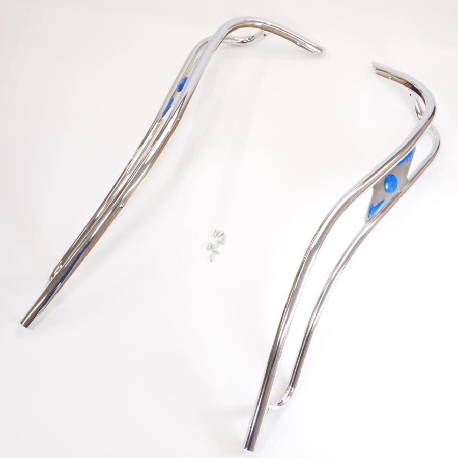 Beading Double Bar CUPPINI legshield for Lambretta ser.3 青 