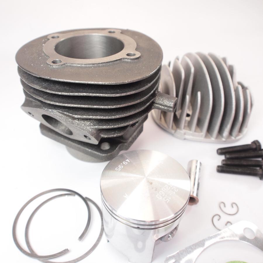 Racing Cylinder polini 85 cc Vespa V50 PK50 ベスパ 50S