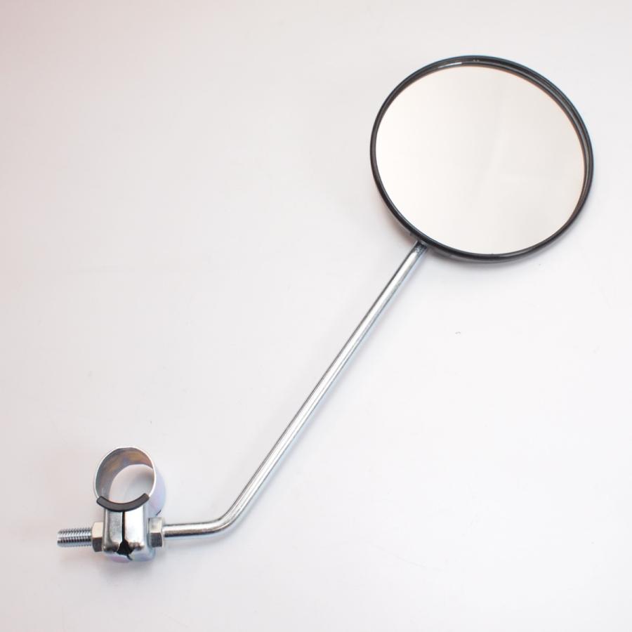Rear view mirror 