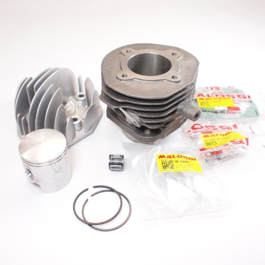 vespa ベスパ50s用　ポリーニ75ccボアアップキット　品物だけ 正規品】ポリーニ(Polini)ヘッド付ボアアップ47mm/75cc ベスパ