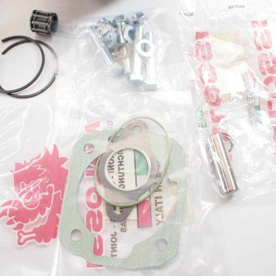 Racing Cylinder MALOSSI 75 cc for VESPA 50 (7675512) ベスパ
