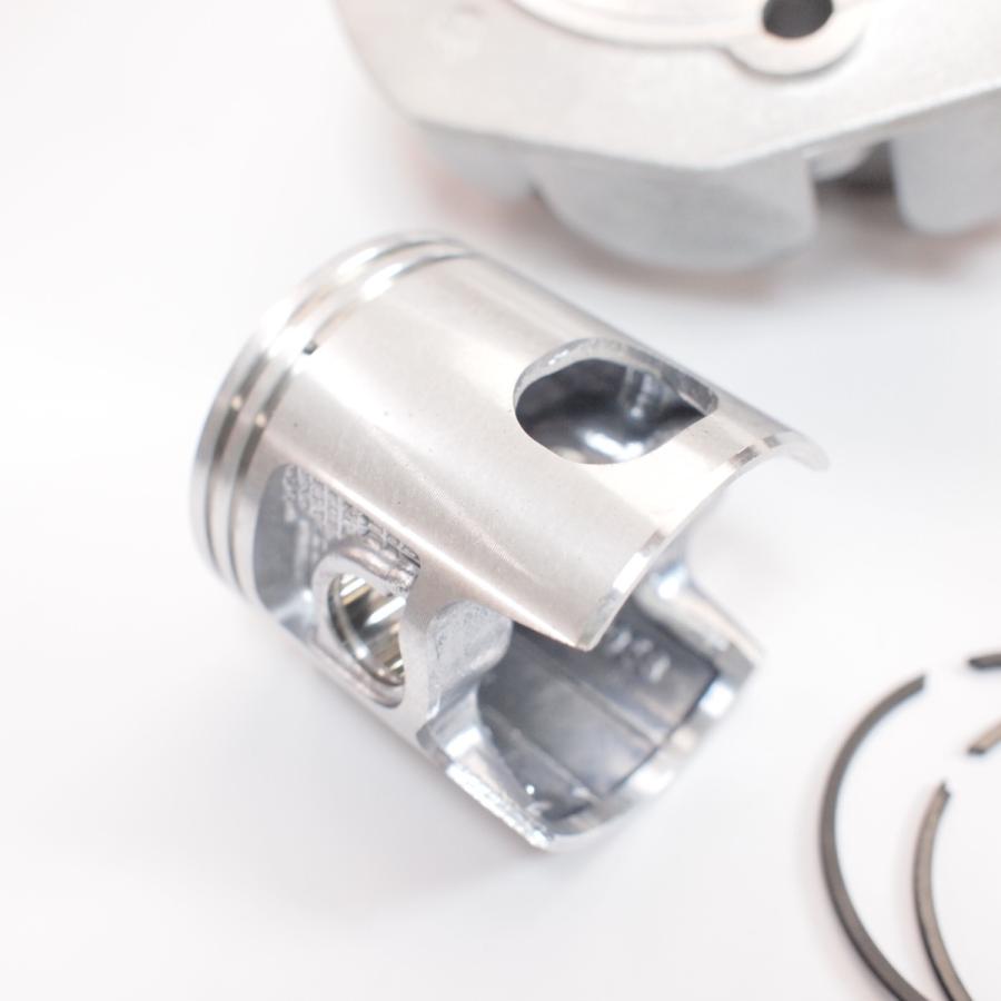 Racing Cylinder MALOSSI 75 cc for VESPA 50 (7675512) ベスパ