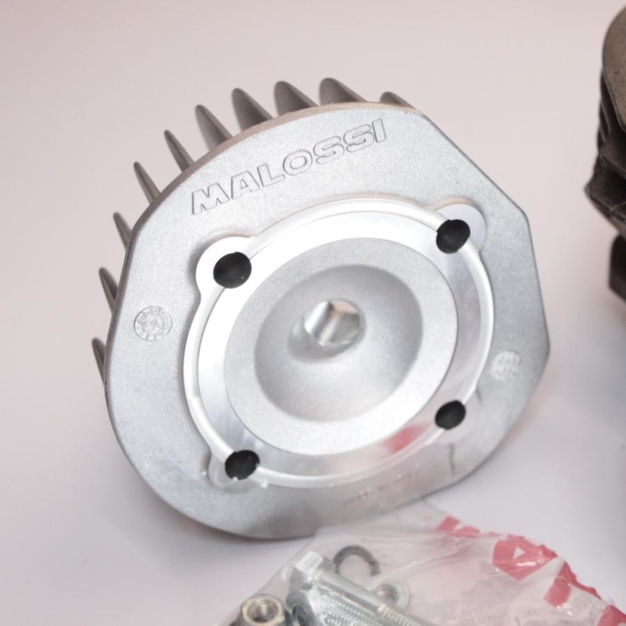 Racing Cylinder MALOSSI 102 cc Vespa V50 PK50 ベスパ 50S Racing Cylinder MALOSSI 102 cc Vespa V50 PK50 ベスパ 50S