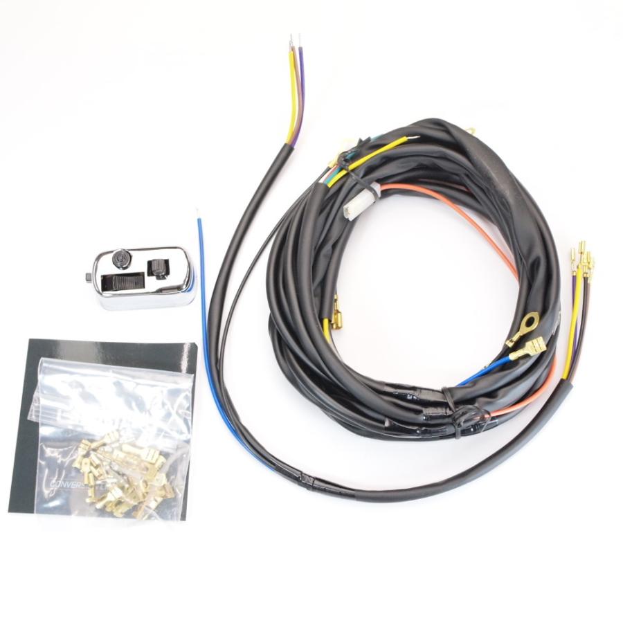 Wiring loom set for Vespa AC conversion to electronic ignition ベスパ CDI