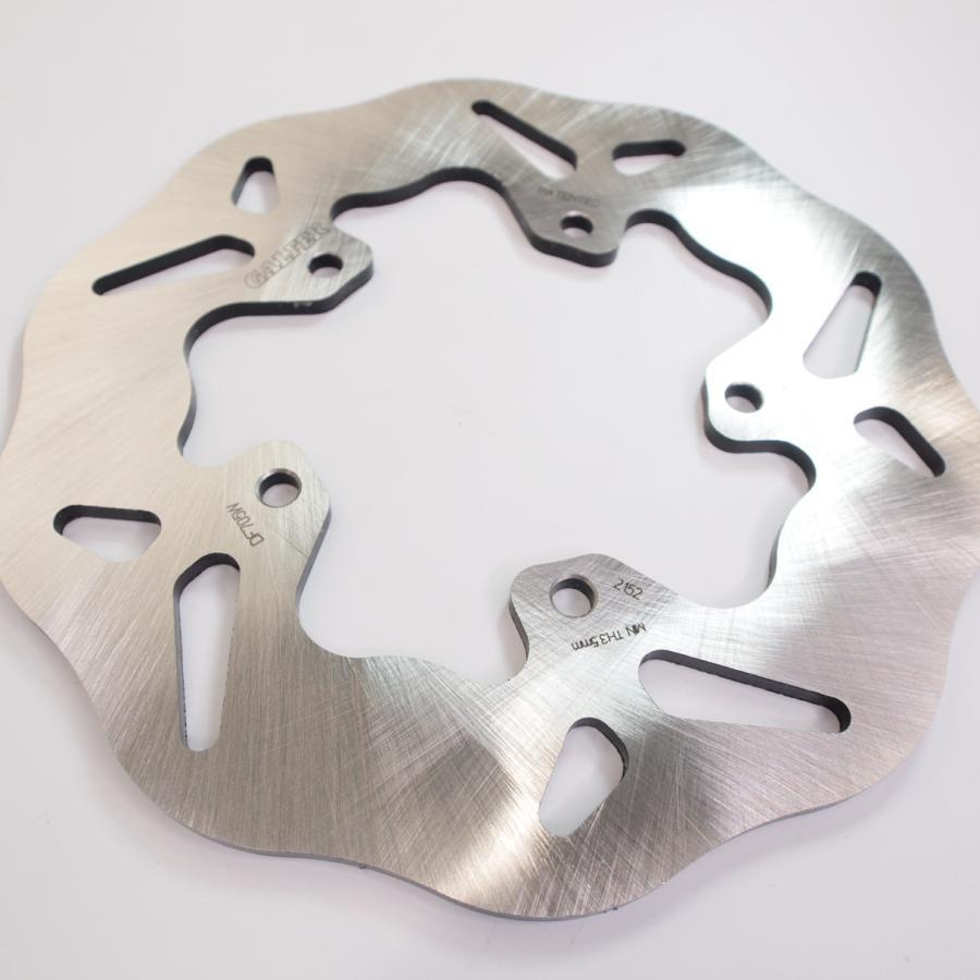 Brake disc GALFER Wave 175/73mm Runner50 NRG50 ZIP2 50 GP1-50 リアブレーキディスク ジレラ ピアジオ ランナーの画像