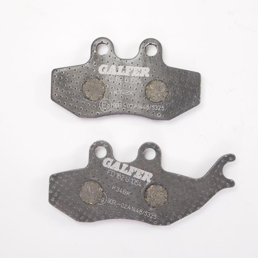 RMS S18 Front Brake Pads For Piaggio Hexagon, LX, LXT 125/180, CPI, DNA & Runner 2 thumbnail image