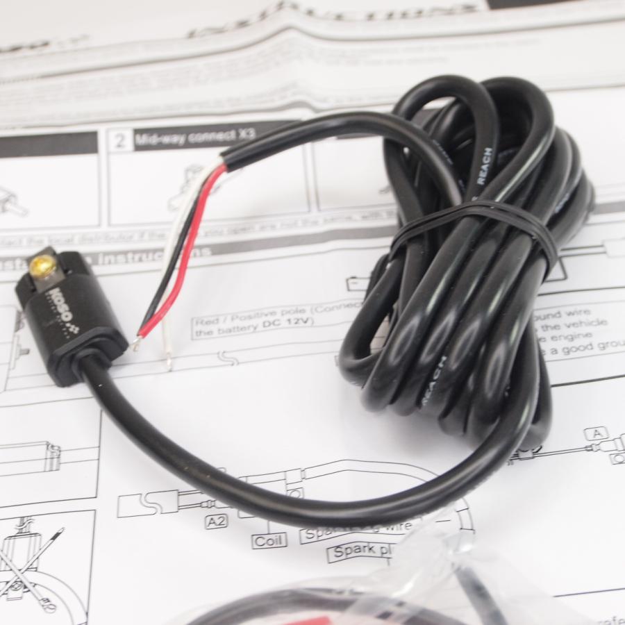 Rev Signal Filter KOSO for SIP rev counter speedometer デジタルメーター用フィルター ...