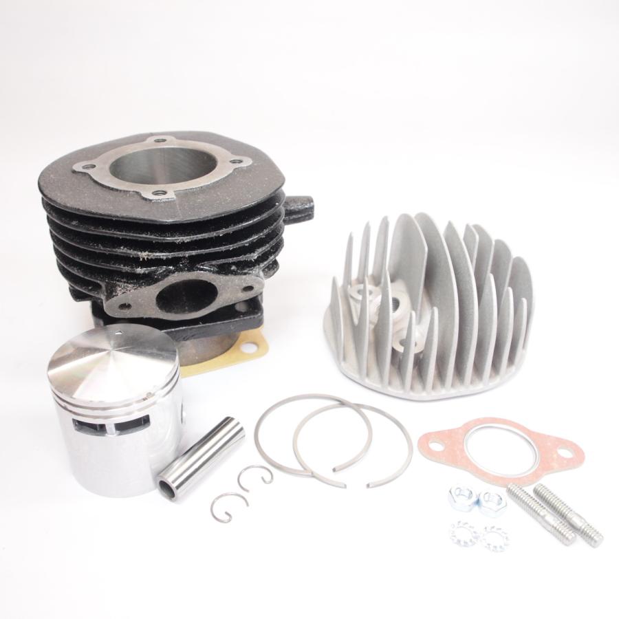 Cylinder DR 75 cc for VESPA 50s PK50 ベスパ ボアアップ シリンダー