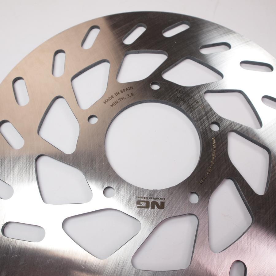 Brake disc NG 220x58x4mm for Gilera Runner FX FXR 50 125 180 Skipper ...