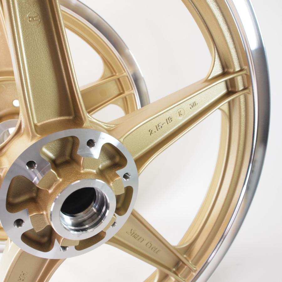 1972-1975 Z1 Z2 750RS リアドラム HAYASHI STREET ハヤシ