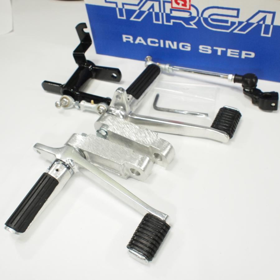 JMCタルガレーシングバックステップ Z400FX-E1〜E3用(1979 JMCタルガレーシングバックステップ Z400FX-E1〜E3用(1979