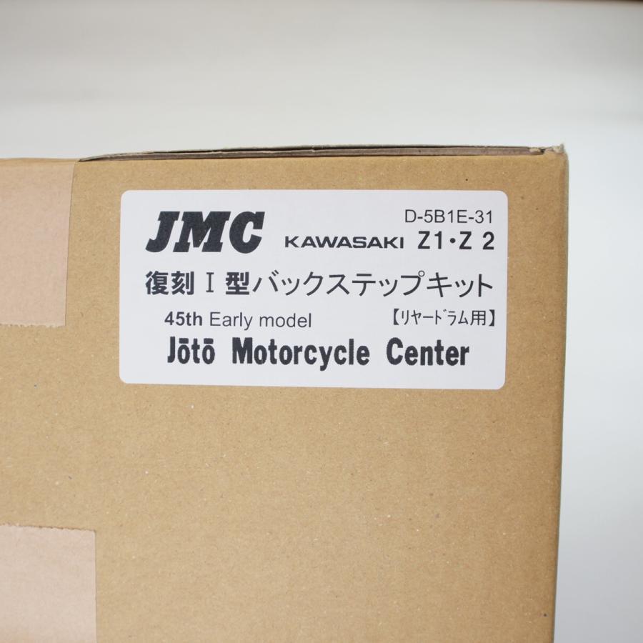 GMC - 専用です♡ 8-97409903-1 BUMPER