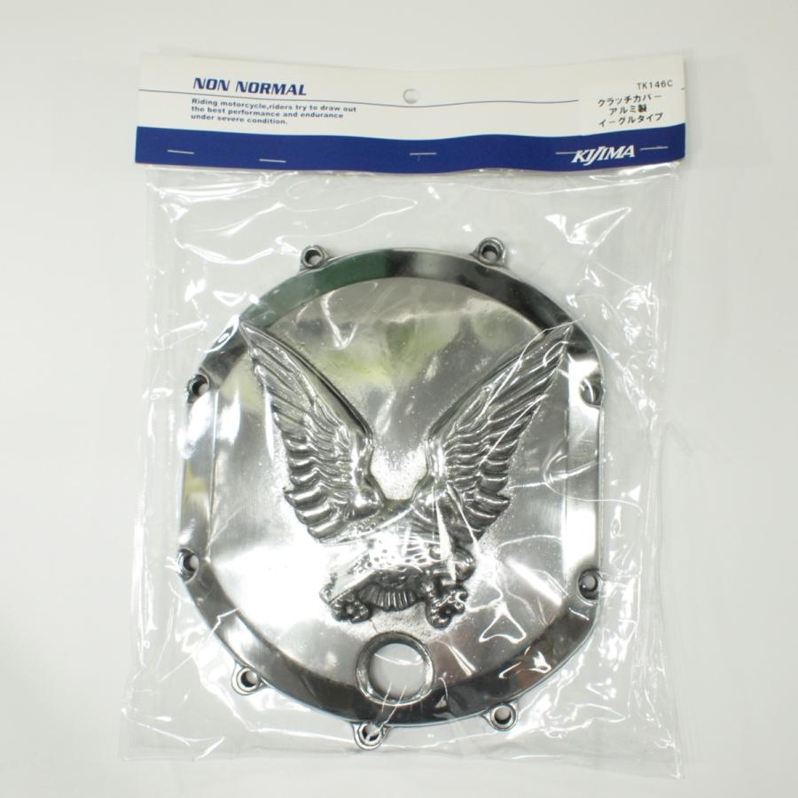 キジマ Kijima イーグルカバー Z系エンジン Z1 Z2 ZI ZII 750RS キジマ Kijima イーグルカバー Z系エンジン Z1 Z2 ZI ZII 750RS