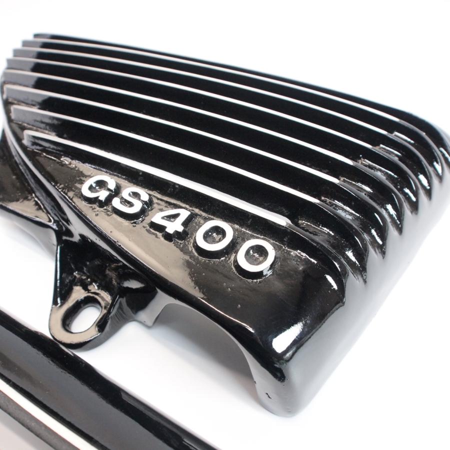 キジマ GS400 アルフィンカバー ブラックヘアライン仕上げ キジマ GS400 アルフィンカバー ブラックヘアライン仕上げ
