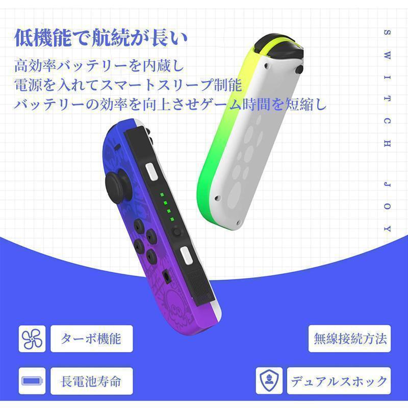 L) ネオングリーン/(R) ネオンピンク ニンテンドー スイッチ L) ネオングリーン/(R) ネオンピンク ニンテンドー スイッチ