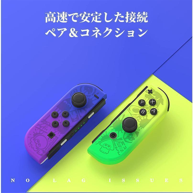 L) ネオングリーン/(R) ネオンピンク ニンテンドー スイッチ L) ネオングリーン/(R) ネオンピンク ニンテンドー スイッチ