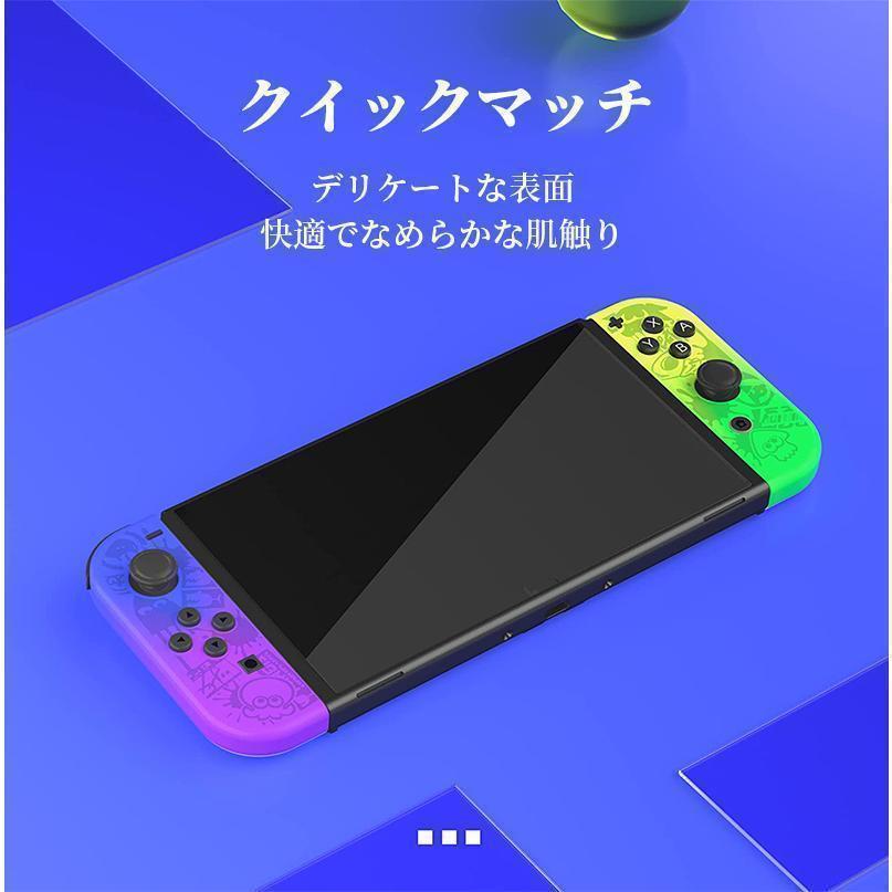 L) ネオングリーン/(R) ネオンピンク ニンテンドー スイッチ L) ネオングリーン/(R) ネオンピンク ニンテンドー スイッチ