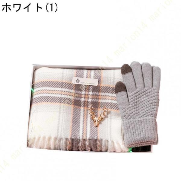 マフラー カシミヤ ニット手袋 ギフトセット レディース 2点 マフラー カシミヤ ニット手袋 ギフトセット レディース 2点