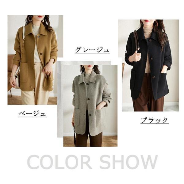 チェスターコート ジャケット レディース OL風 ショートコート チェスターコート ジャケット レディース OL風 ショートコート