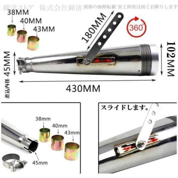 バイク 汎用 10 スリップオンマフラー サイレンサー スーパー