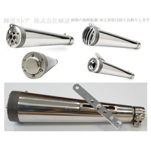 TRESTLES online shop - caferacers.jp - | [YAMAHA]SR用