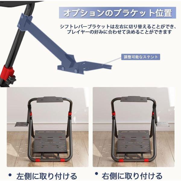 DIWANGUS レーシングホイールスタンド 「国内正規品」Racing Wheel Stand G29 G920 高さと傾きの自由に調整で : mf25p11a15445316c23 : MCN商事ストア - 通販 - Yahoo!ショッピング DIWANGUS レーシングホイールスタンド 「国内正規品」Racing Wheel Stand G29 G920 高さと傾きの自由に調整で : mf25p11a15445316c23 : MCN商事ストア - 通販 - Yahoo!ショッピング