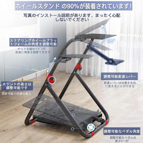 DIWANGUS レーシングホイールスタンド 「国内正規品」Racing Wheel Stand G29 G920 高さと傾きの自由に調整で DIWANGUS レーシングホイールスタンド 「国内正規品」Racing Wheel Stand G29 G920 高さと傾きの自由に調整で
