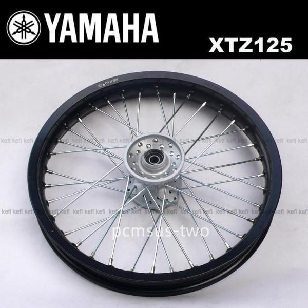 高品質 バイク用 ホイール ホイールハブ フロント リアホイール