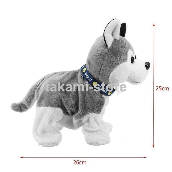 ぬいぐるみ 動く犬のおもちゃ ワンちゃん 犬 音で反応 動く サウンド ロボット 25センチ ペットのおもちゃ かわいい | ブランド登録なし | 08