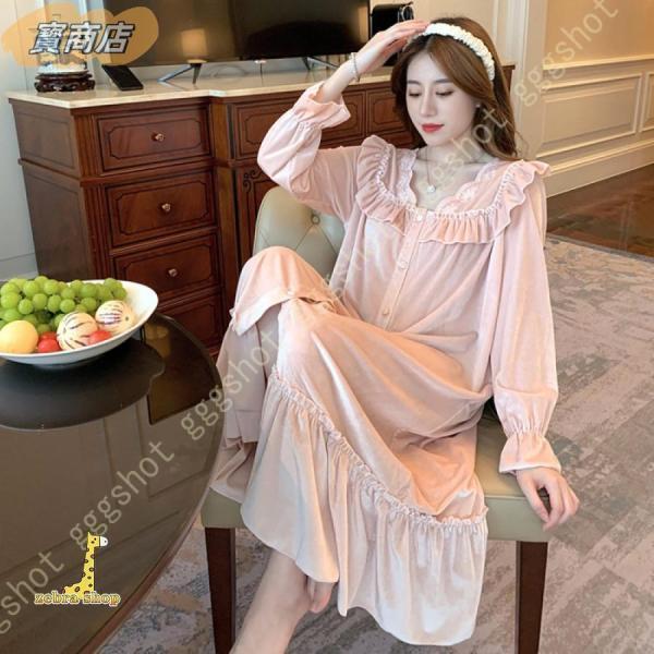 LD517レディース 姫系 ネグリジェ 棉 寝巻き 長袖 ネグリジェ レディース 長袖 前開き パジャマ 姫系 柔らかい