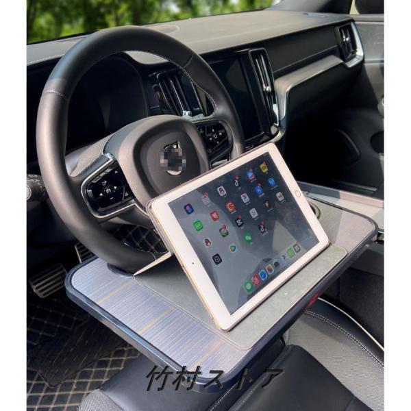 ハンドル テーブル ステアリングテーブル 食事 読書 ノートパソコン ボトル 事務作業 車載テーブル 車用 運転席 パソコン 車中泊 取付簡単 携帯便利 父の日 | ブランド登録なし | 06