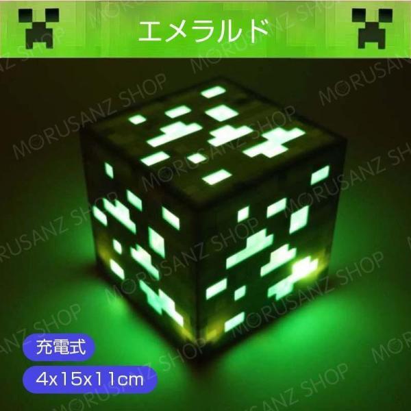 マインクラフト 大人気 たいまつ おもちゃ かっこいい