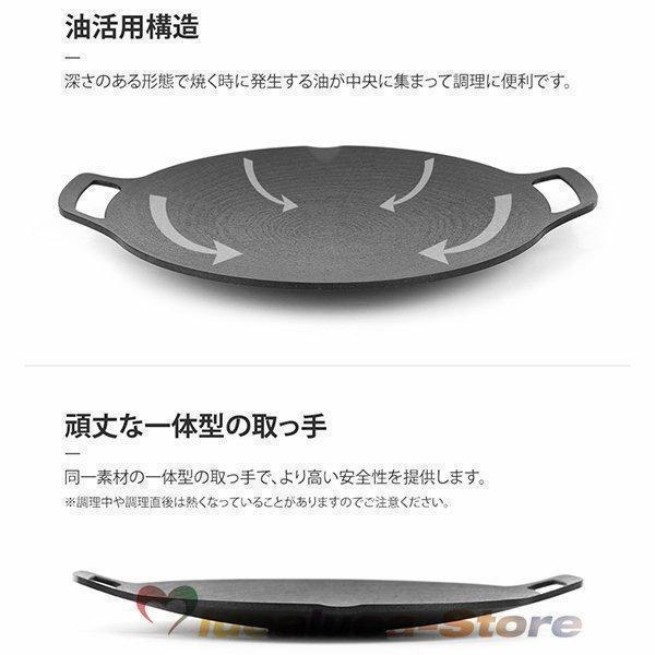 マルチグリドルパン 25cm フライパン グリル キャンプ 家庭 アウトドア グリルパン 特殊コーティング かわいい 取っ手 直火 ガス 注ぎ口 熱伝導率 | ブランド登録なし | 02