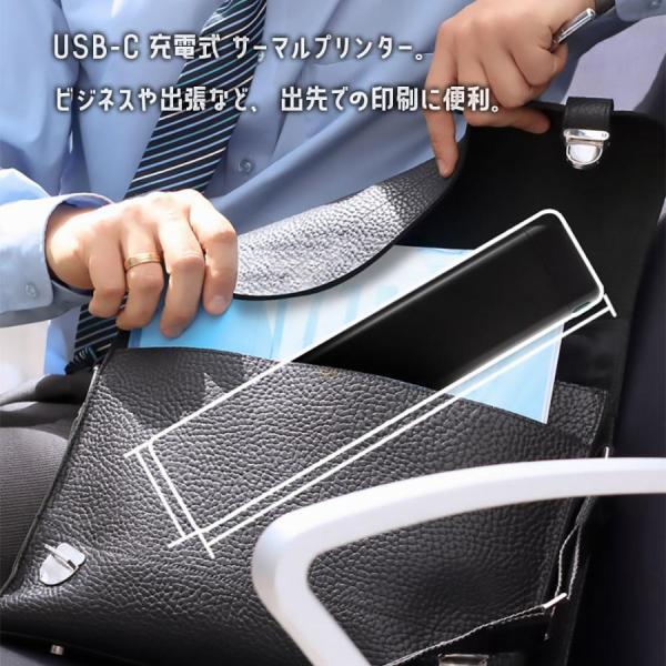 Phomemo M08F モバイルプリンター サーマルプリンター A4 感熱紙 Phomemo M08F モバイルプリンター サーマルプリンター A4 感熱紙