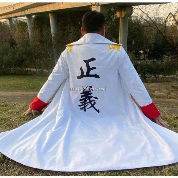 Amazon.co.jp: [カラフルな] 海軍本部大将 正義 コスプレ衣装