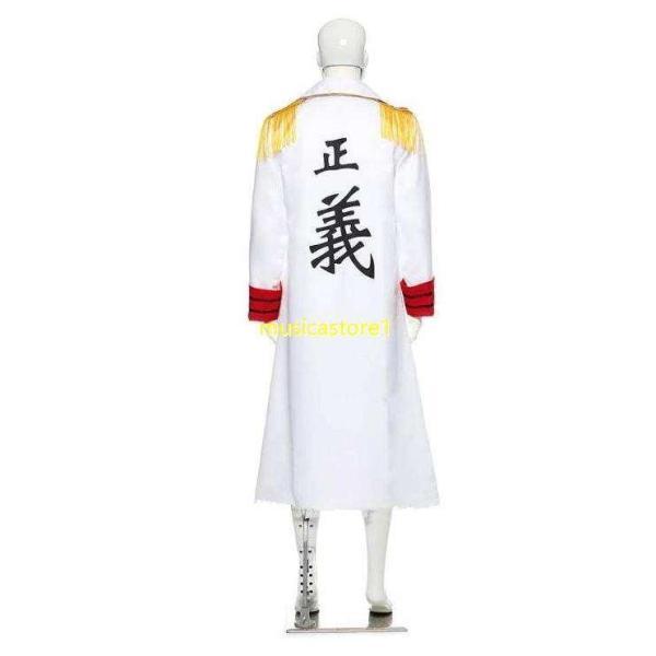 コスプレ衣装 ワンピース 海軍本部大将 正義 コートマント One