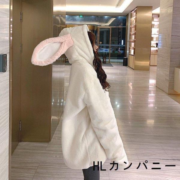 うさ耳ファーコート病みかわゆめかわブルゾン量産型地雷系 うさ耳ファーコート病みかわゆめかわブルゾン量産型地雷系