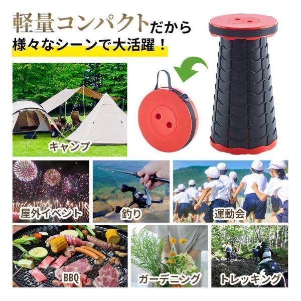 折りたたみ椅子 アウトドアチェア アウトドア チェア ローチェア キャンプ用品 軽量 コンパクト キャンプ 屋外 釣り 丈夫 椅子 | ブランド登録なし | 06