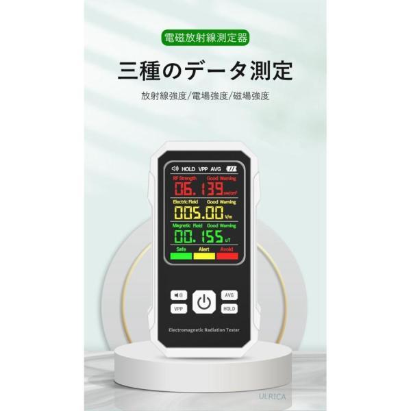 放射線測定機 放射線モニター 国内メーカー品 Amazon | 堀場 環境放射線モニタｰ(シンチレｰション式) PA-1000