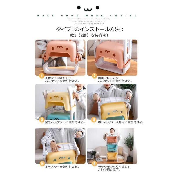 おもちゃ 収納 ラック キャスター おもちゃ収納棚 おもちゃ収納 ワゴン おもちゃ収納ケース 知育家具 子供部屋 家具 収納棚 2段 3段 キャスター | ブランド登録なし | 13