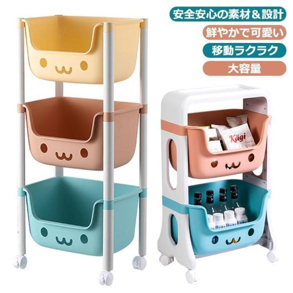 おもちゃ 収納 ラック キャスター おもちゃ収納棚 おもちゃ収納 ワゴン おもちゃ収納ケース 知育家具 子供部屋 家具 収納棚 2段 3段 キャスター | ブランド登録なし | 05