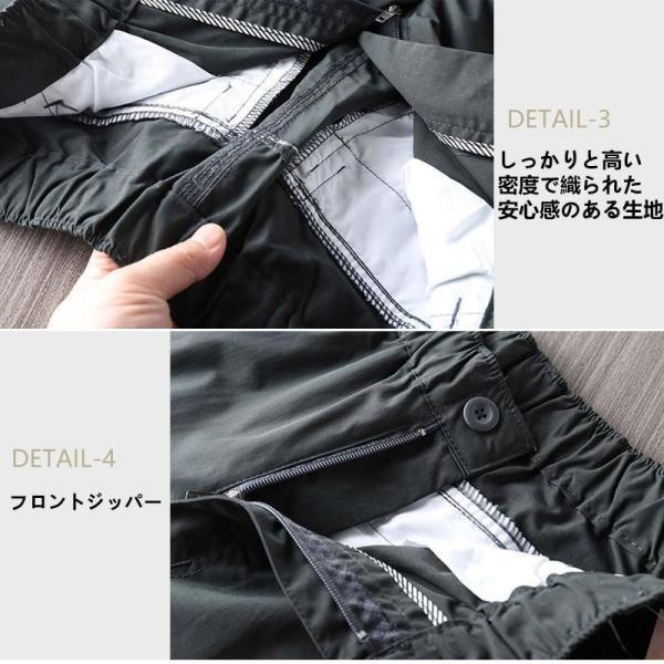 カーゴパンツ メンズ 作業着 ズボン ゆったり 太め 大きいサイズ チノパンツ ワイドカーゴパンツ ロング アウトドア 速乾 ずぼん ウエストゴム カジュアル | ブランド登録なし | 08