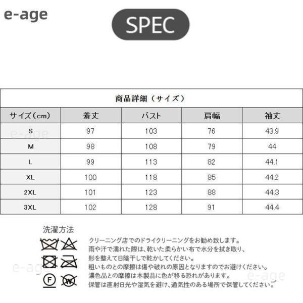 パーカー レディース 秋 冬 裏起毛 オーバーパーカー ロング ダブルジップ フード 暖かい 長袖 アウター スウェット オリジナル きれいめ お洒落 | ブランド登録なし | 05