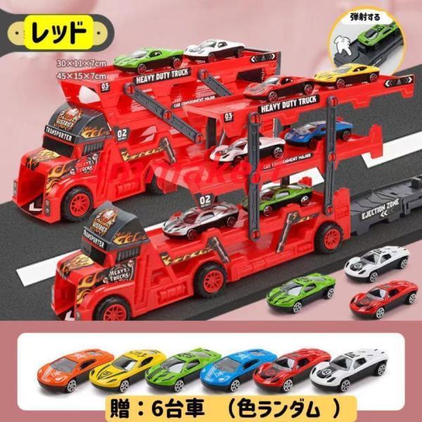 建設車両セットミニカーセット 車おもちゃ はたらくくるま 収納車セット室内遊び 2 3 4 5 6 歳 おもちゃ 男の子 女の子 誕生日 プレゼント贈り物クリスマス | ブランド登録なし | 04