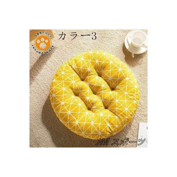 座布団 厚手 柔らかい 家庭用 おしゃれ 抱き枕 プレゼント 洗い可能 厚め 2枚組 北欧 滑り止め かわいい シンプル オフィス 椅子 おしゃれ 40*40cm 円形 | ブランド登録なし | 08