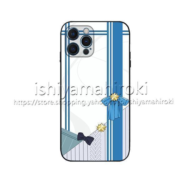 星街すいせい 推し活セット Loppi HMV限定 ホロライブ hololive 推し活