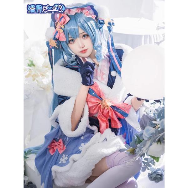 漫骨 ボーカロイド コスプレ 初音ミク 雪ミク2023 コスプレ衣装 漫骨 ボーカロイド コスプレ 初音ミク 雪ミク2023 コスプレ衣装