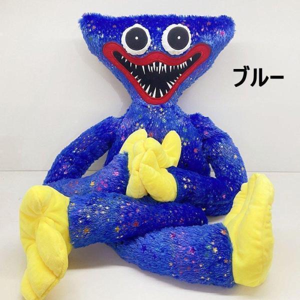 poppy playtimeハギーワギーぬいぐるみ ポピープレイタイム poppy playtimeハギーワギーぬいぐるみ ポピープレイタイム