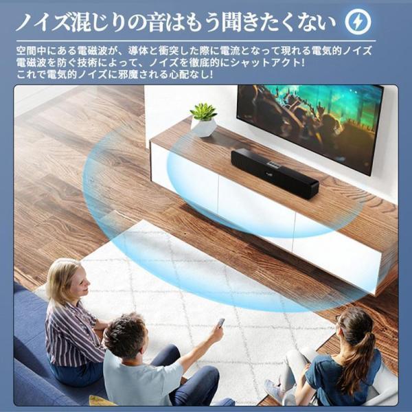 Bluetooth 5.0 小型 テレビ/パソコン/スマホ対応 PCスピーカー Bluetooth 5.0 小型 テレビ/パソコン/スマホ対応 PCスピーカー